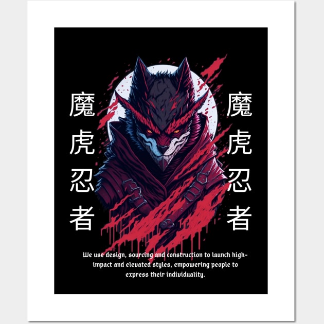 Demon Face Wolf Ninja Wall Art by D.W.P Apparel